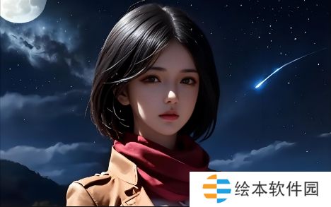 每天在汆肉中醒来催眠调制的独特原理是什么？如何实现最佳睡眠效果？