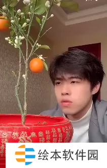 杂交水果之父梗出处含义介绍