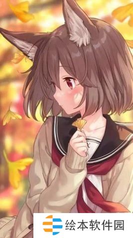 严选漫画免费版网页入口