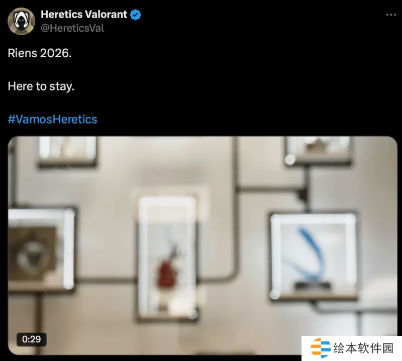 TH发布人员变动公告：与RieNs续约至2026年，保持阵容不变