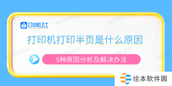 19岁大学生免费追剧软件！三招破解VIP年费立省600元，这波操作比学生证还好使！