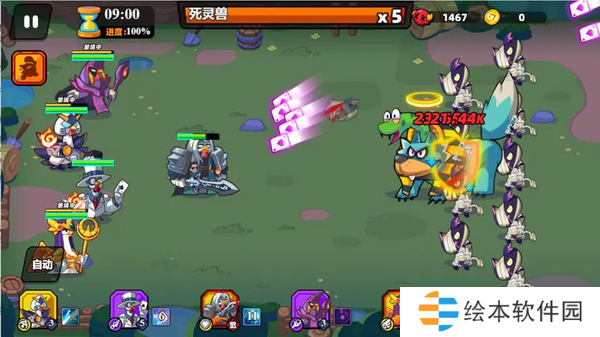 小鸡舰队出击最新联动兑换码-小鸡舰队出击兑换码大全