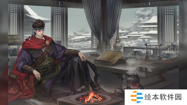 率土之滨平**城五队-率土之滨平**城五队怎么搭配