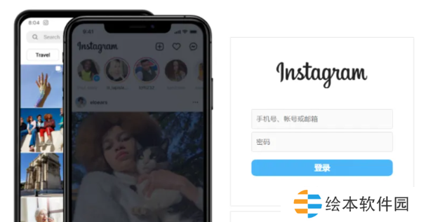 instagram注册教程-instagram安卓/苹果注册教程