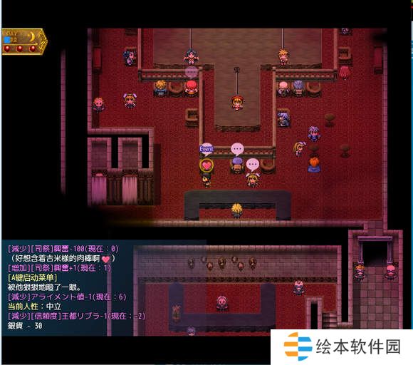 地牢女祭司0.7攻略-地牢女祭司0.7攻略详解