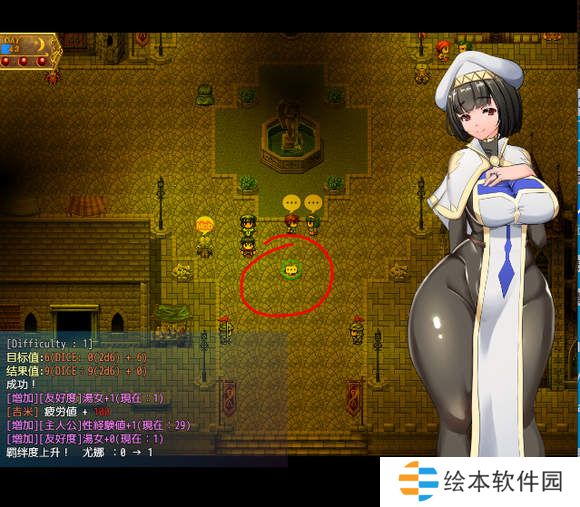 地牢女祭司0.7攻略-地牢女祭司0.7攻略详解