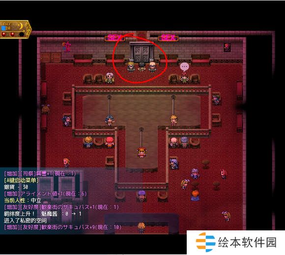 地牢女祭司0.7攻略-地牢女祭司0.7攻略详解