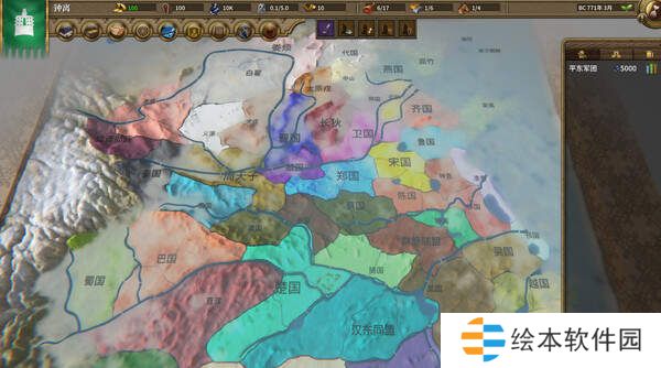 国战2列国志传新手指南-国战2列国志传新手教程