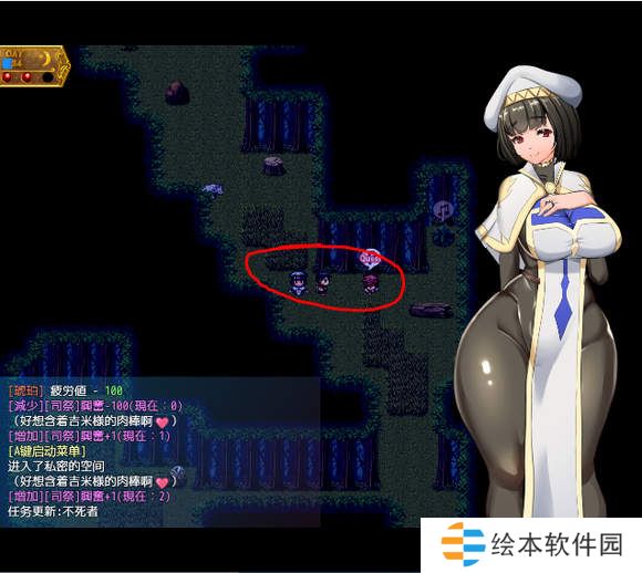 地牢女祭司0.7攻略-地牢女祭司0.7攻略详解