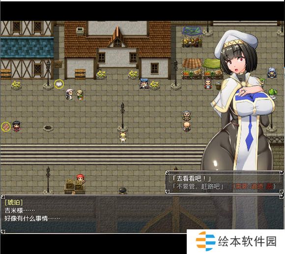 地牢女祭司0.7攻略-地牢女祭司0.7攻略详解