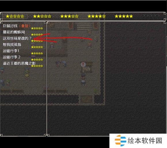 地牢女祭司0.7攻略-地牢女祭司0.7攻略详解