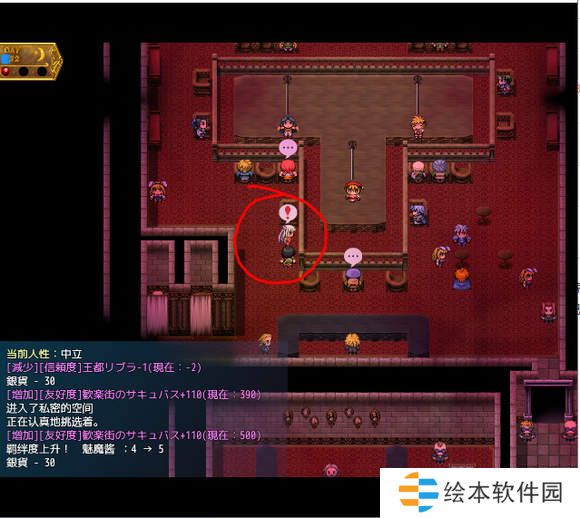 地牢女祭司0.7攻略-地牢女祭司0.7攻略详解