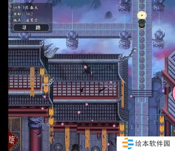 绯月仙行录宗门线攻略-绯月仙行录宗门线流程攻略