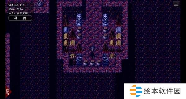 绯月仙行录宗门线攻略-绯月仙行录宗门线流程攻略