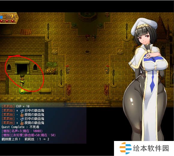 地牢女祭司0.7攻略-地牢女祭司0.7攻略详解