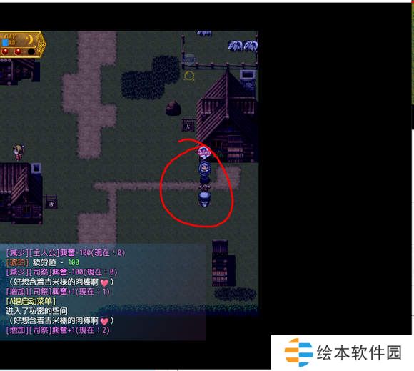 地牢女祭司0.7攻略-地牢女祭司0.7攻略详解