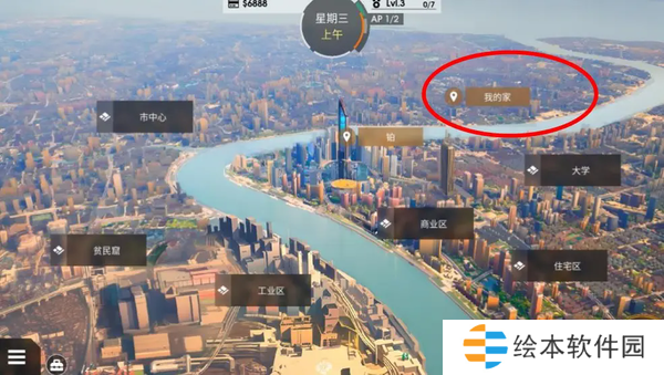 凤凰phoenixes赞助密码-凤凰phoenixes最新版本赞助密码