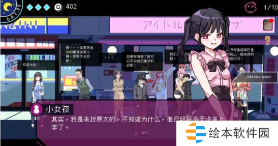 社群审查攻略-社群审查详细攻略解析