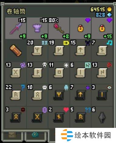 破碎的像素地牢养鱼流攻略-破碎的像素地牢怎么自动刷怪