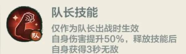 小小英雄伐谋论道第三轮第一天攻略