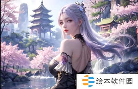 如何安全高效地进行色天堂下载？避免潜在风险的完整指南