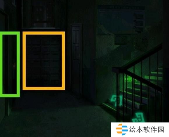 纸嫁衣1第三章攻略