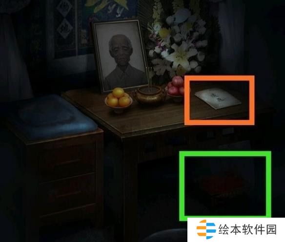 纸嫁衣1第三章攻略