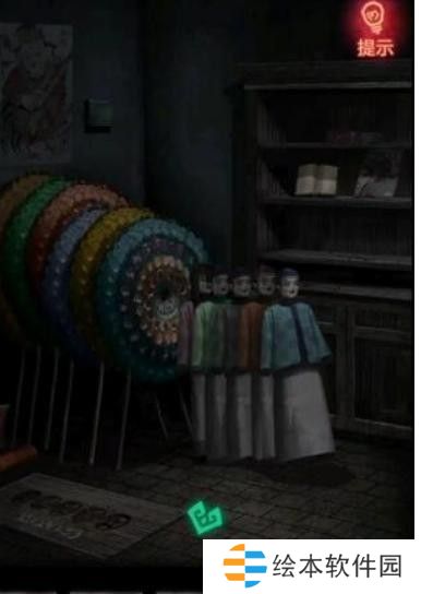 纸嫁衣1第五章攻略