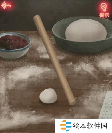 纸嫁衣1第四章攻略