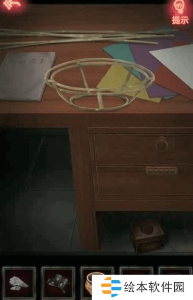 纸嫁衣1第四章攻略