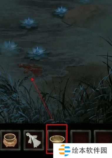 纸嫁衣1第四章攻略