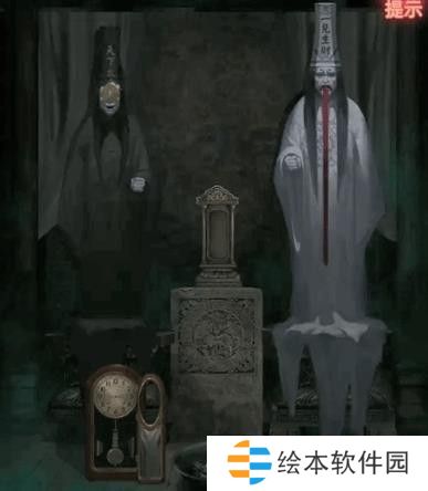 纸嫁衣1第四章攻略