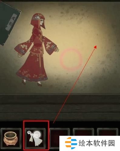 纸嫁衣1第四章攻略