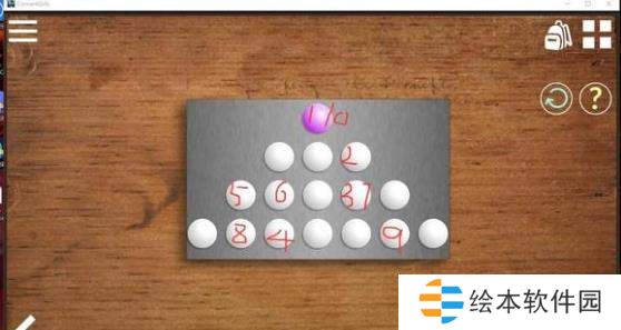 闪耀星路游乐场攻略-闪耀星路游乐场关灯攻略