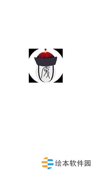 sosadfun废文小说