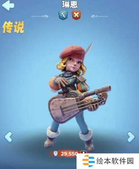 无尽冬日四代英雄获取攻略-无尽冬日四代英雄获取途径攻略