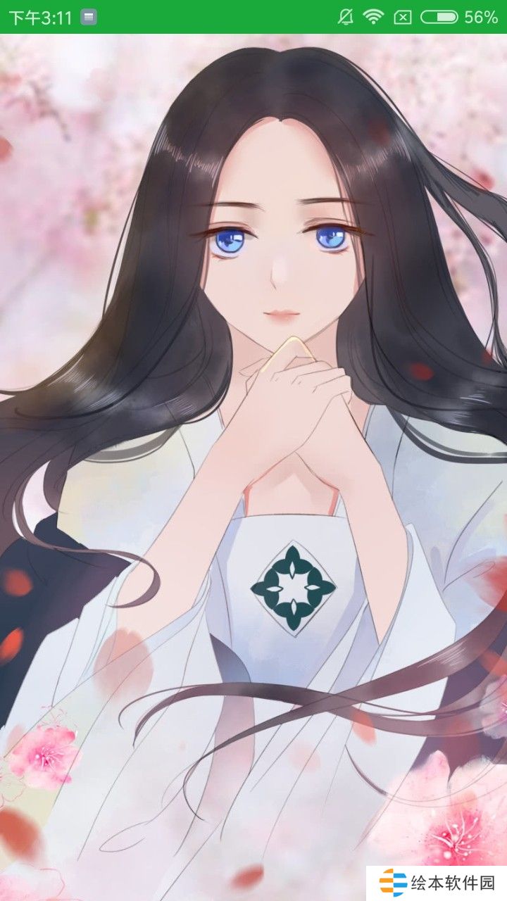 优优漫画网站在线观看