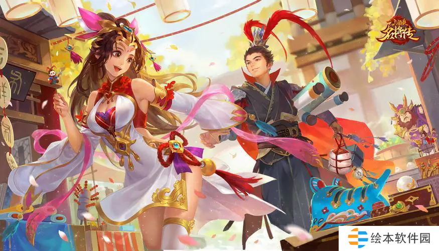 三国杀名将传兑换码大全-三国杀名将传兑换码大全2024