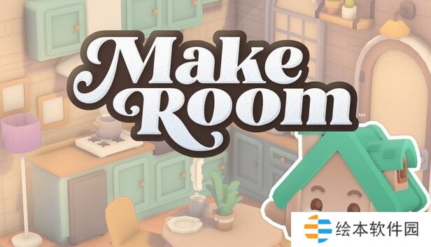 治愈系沙盒建造游戏《打造房间》现已登录Steam平台