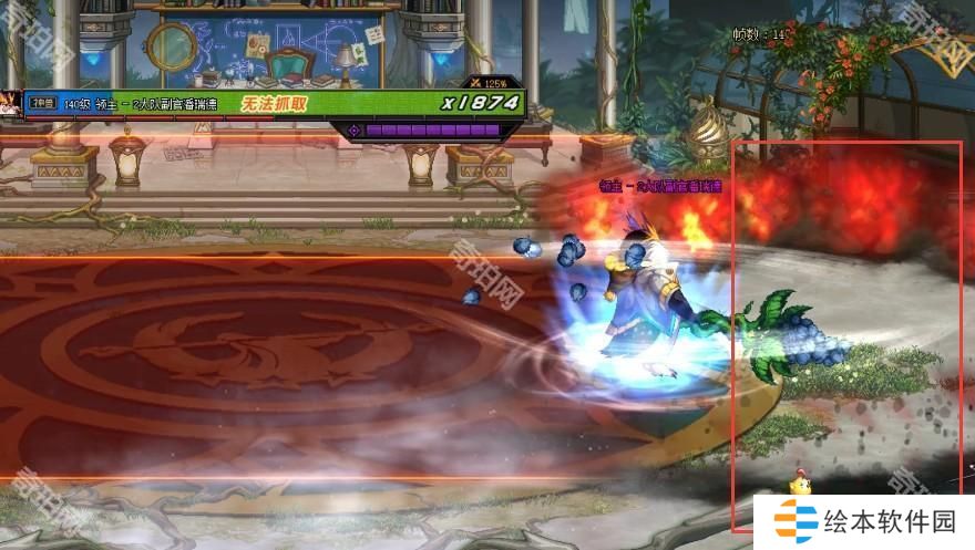 【攻略：征讨地下城】梦境之索利达里斯机制详解攻略20