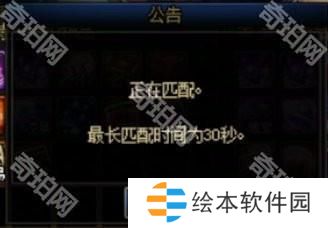 【攻略：维纳斯军团】用竞拍币参与竞拍？维纳斯军团竞拍系统科普6