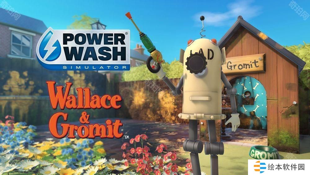 《冲就完事模拟器》付费下载内容「阿华和阿高特别委托」3月4日推出