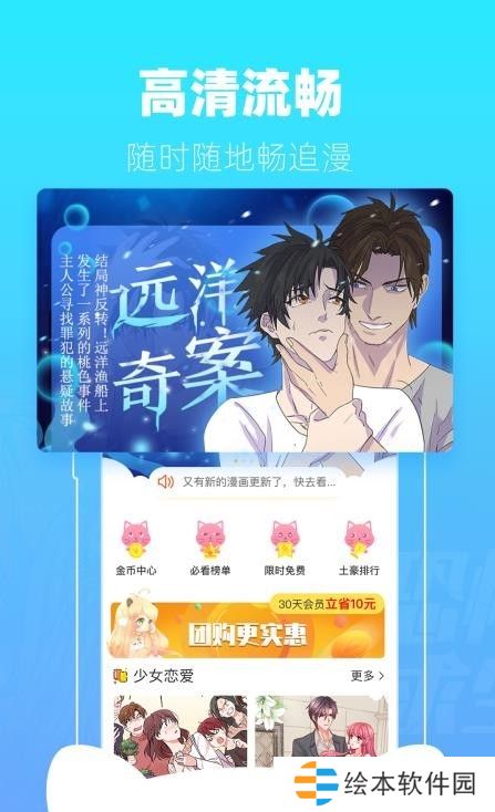 AniDB动漫免费版app下载安装-AniDB动漫在线观看免费版下载