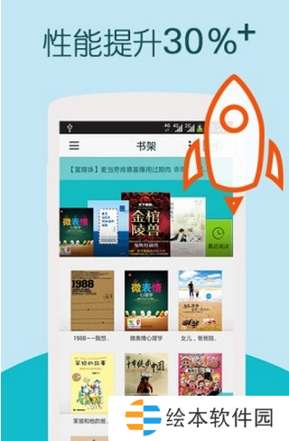 加壹最新版app下载安装-加壹在线观看最新版下载v1.0.5