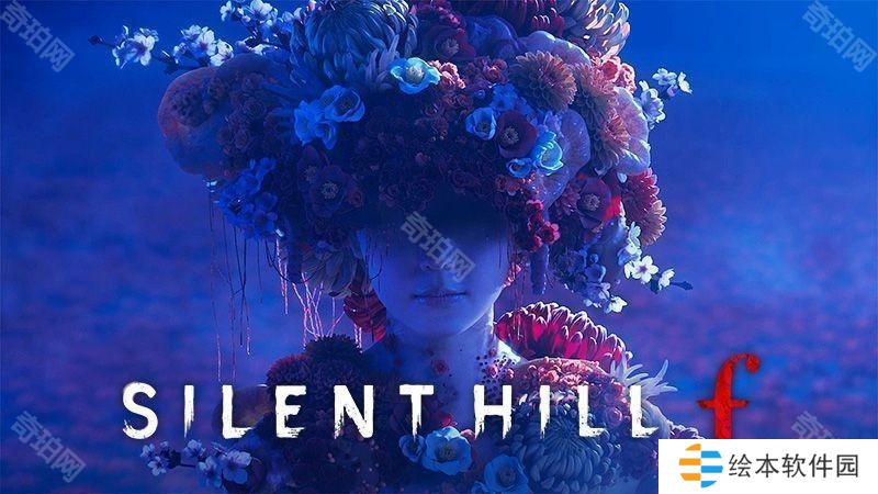 《寂静岭》线上节目3月14日开启 预定带来和风新作《寂静岭f》最新消息