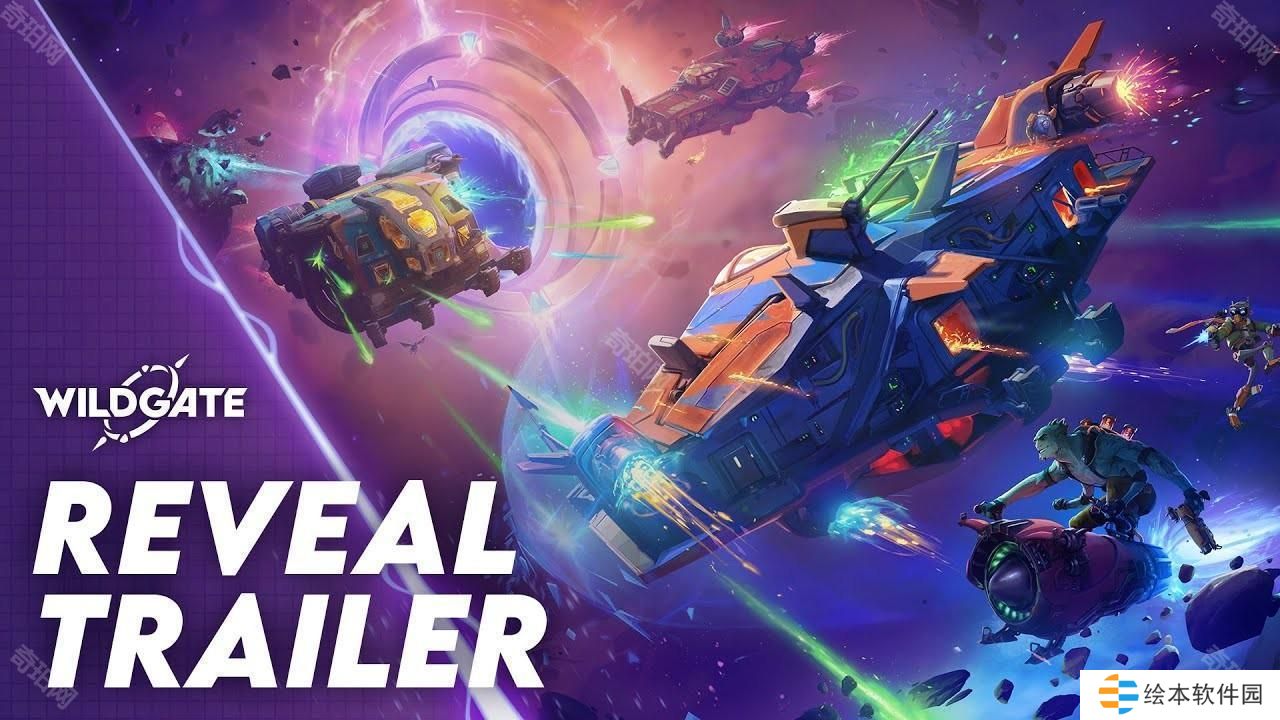 前 Blizzard 总裁领军新公司 Dreamhaven 首度公开《无主星渊 Wildgate》 4 月 10 日展开预览测试