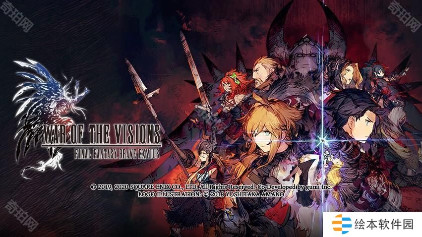 《FFBE 幻影战争》国际服宣布将于2025年5月29日结束营运