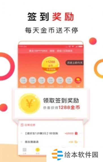 菜鸟看点