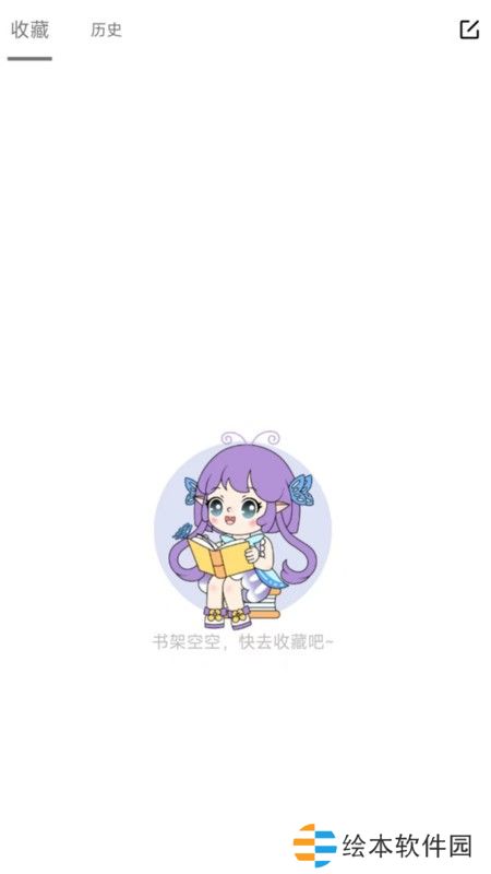可米漫画
